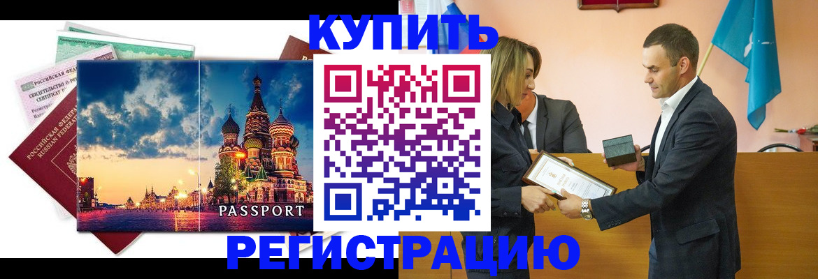 форма 3 в Вологде